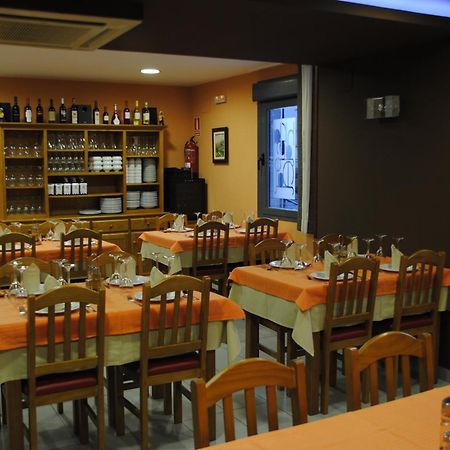 באניוס דה מונטמאיור Hotel Alegria מראה חיצוני תמונה